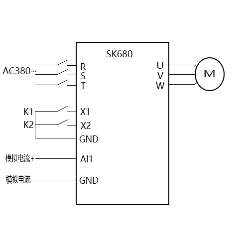 SK680外部端子啟停模擬電流調(diào)速接線(xiàn)圖.jpg