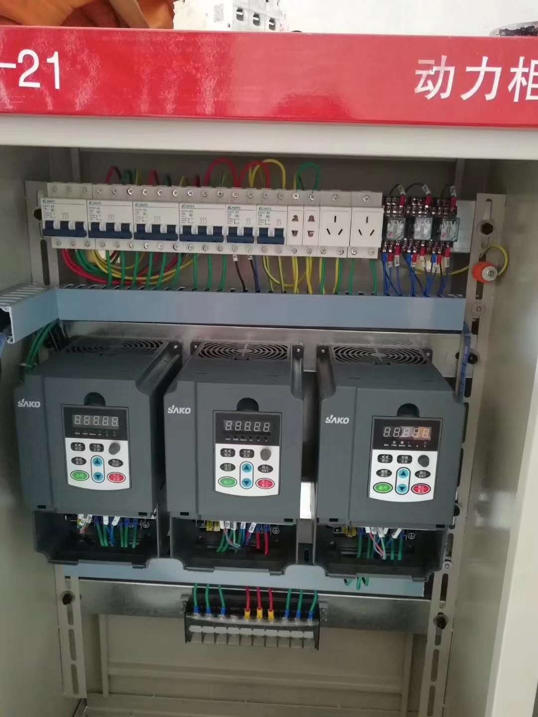 “安裝變頻防塵控制柜有哪些要求？”