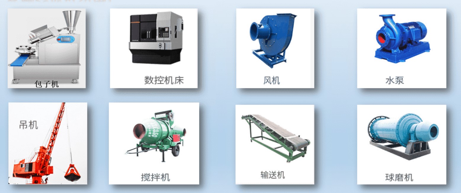 “alt=“變頻器的常見(jiàn)散熱有幾種？””