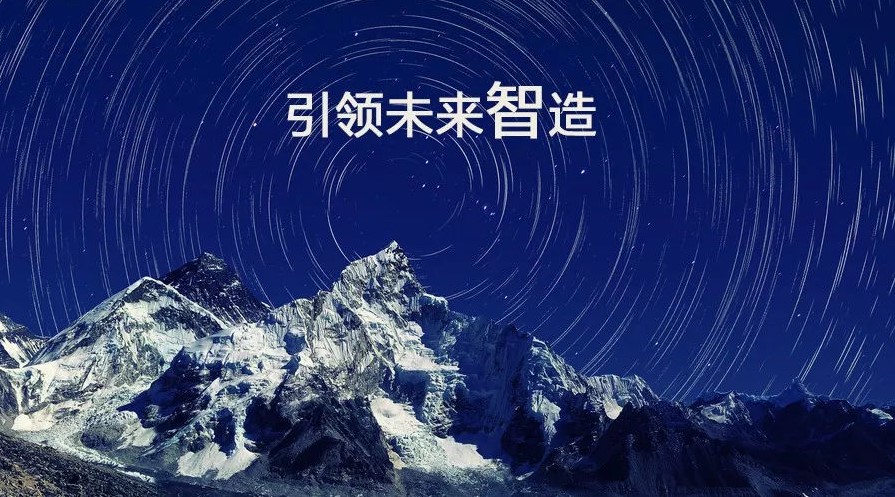 “當前中國制造業(yè)都存在著哪些問題需要我們?nèi)ソ鉀Q？”