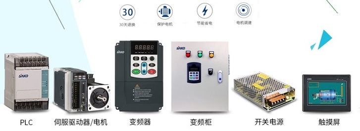 “在工業(yè)4.0的時代中，PLC國產(chǎn)替代空間有多大？”