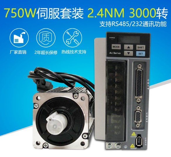 “伺服設(shè)備是如何參與到機(jī)器人行業(yè)中的？”