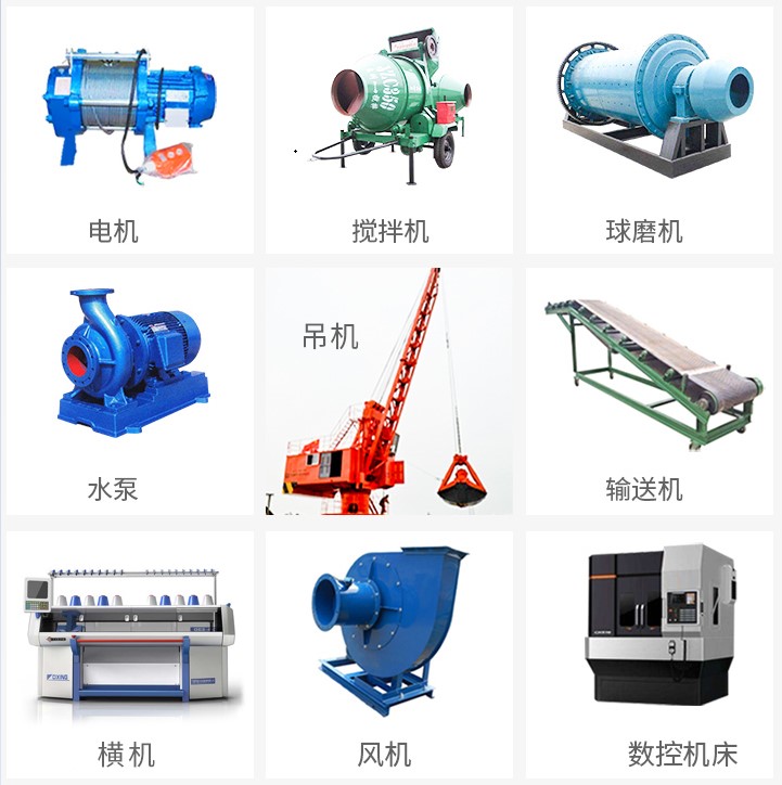 “在哪些工業(yè)領域中會應用到低壓變頻器？”